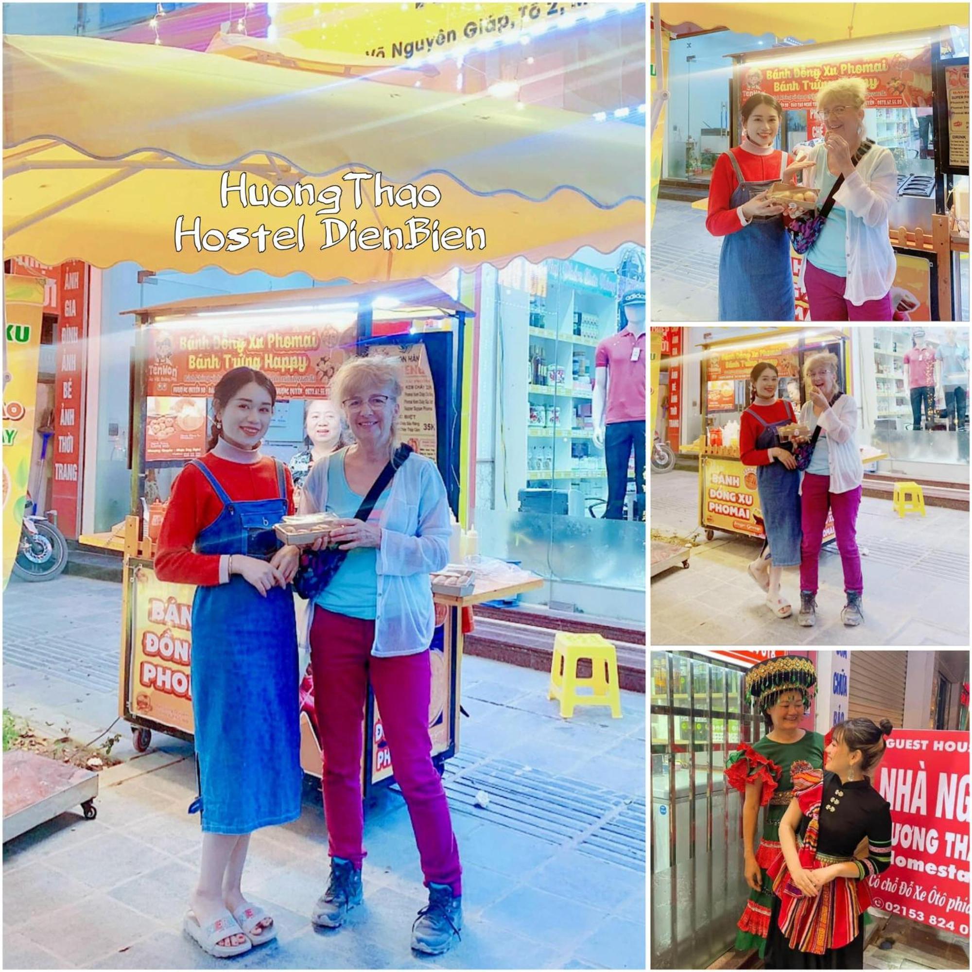 Huong Thao Hostel & Tours Дьенбьенфу Экстерьер фото