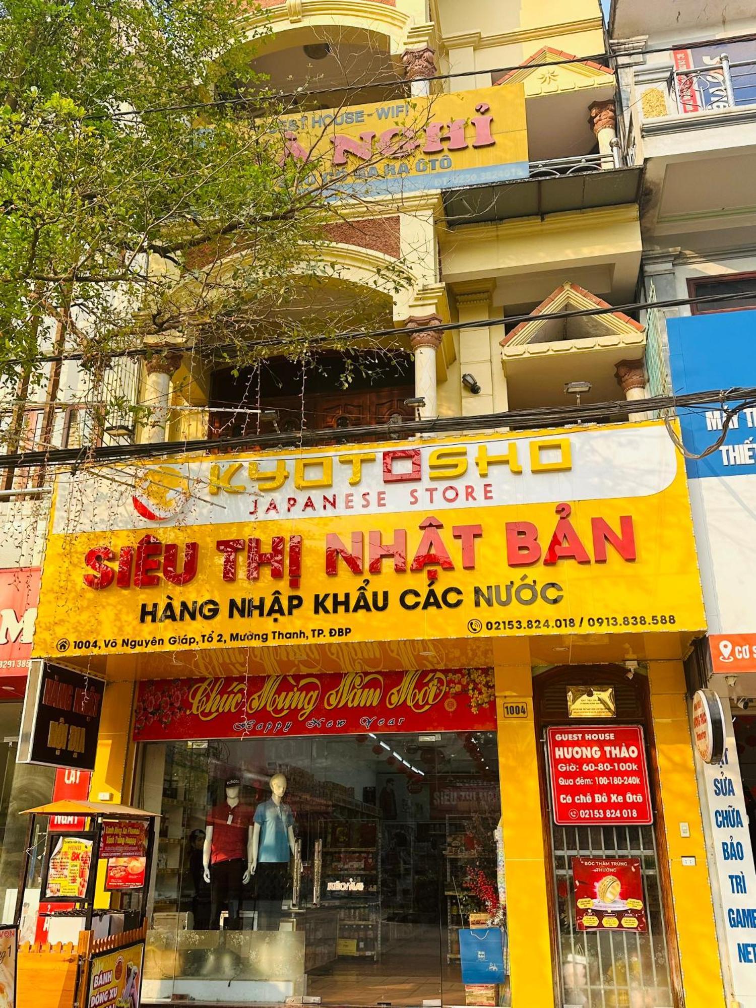 Huong Thao Hostel & Tours Дьенбьенфу Экстерьер фото